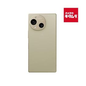 シャープ AQUOS R10 トレンチベージュ 256GB [SH-M31A-C] SIMフリー スマートフォン 本体 スマホ 防水 防塵 おサイフケータイ 高性能 カメラ