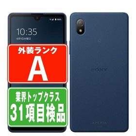 SOG08 Xperia Ace III ブルー SIMフリー au 中古 スマホ 本体 美品 7日間返品OK あすつく soga08bl8mtm