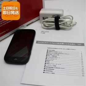 超美品 F-06F らくらくスマートフォン3 ブラック 即日発送 スマホ FUJITSU DoCoMo 本体 白ロム あすつく 土日祝発送OK