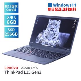 即配 2022年快速モデル 12世代Corei5 ThinkPad L15 Gen3 i5-1235U 8G 256G 15.6FHD WiFi6 Office Win11 ノートパソコン