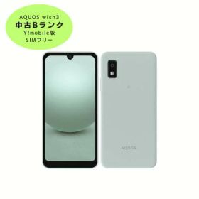 【中古B】AQUOS wish3 64GB Ymobile版 SIMフリー