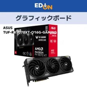【00101】期間限定価格2026年2月18日迄 ASUS グラフィックボード TUF-RX9070XT-O16G-GAMING