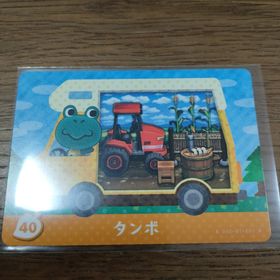 ニンテンドウ(任天堂)のとびだせどうぶつの森 amiiboカード タンボ(その他)