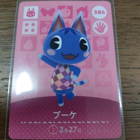 ニンテンドウ(任天堂)のあつまれどうぶつの森 amiiboカード ブーケ(その他)