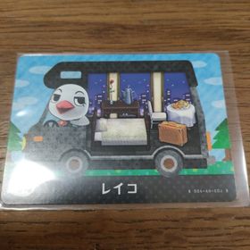 ニンテンドウ(任天堂)のとびだせどうぶつの森 amiiboカード レイコ(その他)