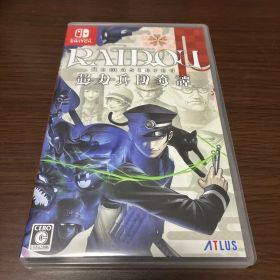 RAIDOU Remastered 超力兵団奇譚