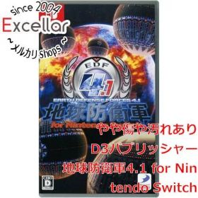 地球防衛軍4.1 Switch 新品¥5,910 中古¥3,800 | 新品・中古のネット最