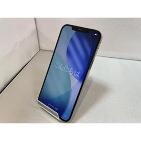 アップル Apple iPhone 12 Pro MAX/128GB/docomo○/SIMロック解除済み ゴールド MGCW3J/A