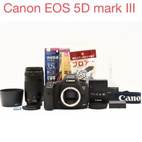 Canon EOS 5D Mark III望遠レンズセットEF 75-300㎜