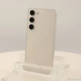 ソフマップ 〔中古品〕 Galaxy S23 256GB クリーム SCG19 au SIMフリー【295】