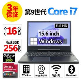【3年保証】 DELL G5 15 5590 RTX 2060 Windows11 i7 デル 中古 パソコン ノート ゲーミング PC