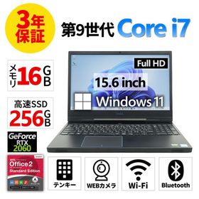 【3年保証】 DELL G5 15 5590 RTX 2060 Windows11 i7 デル 中古 パソコン ノート ゲーミング PC