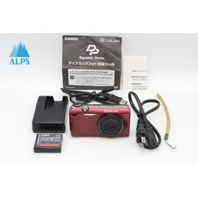 良品 CASIO カシオ EXILIM EX-H30 コンパクトデジタルカメラ レッド 260204h【アルプスカメラ】