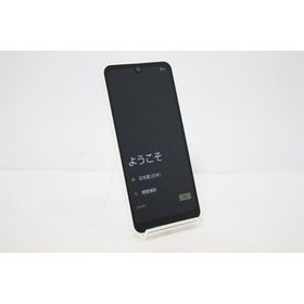 スマートフォン 本体 AQUOS wish2 SH-51C SHARP docomo SIMフリー 残債なし 64GB ホワイト