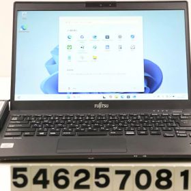 富士通 LIFEBOOK U9310/D Core i5 10310U 1.7GHz/8GB/256GB(SSD)/13.3W/FHD(1920x1080)/Win11 底面カバー浮きあり【中古】【20250925】