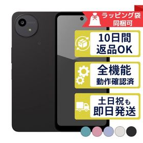 AQUOS wish5のメイン画像