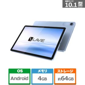 NEC 10.1型 Androidタブレット LAVIE Tab Lite PC-TL103KAL ポーラブルー