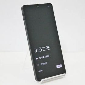 スマートフォン 本体 AQUOS sense6 SH-54B SHARP docomo SIMフリー 残債なし 64GB ブラック