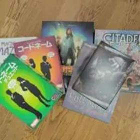 ボードゲームセット7点 コードネーム他