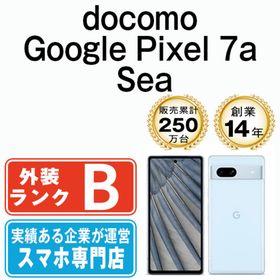 グーグル(Google)のGoogle Pixel7a Sea SIMフリー 本体 ドコモ スマホ 【送料無料】 gp7adbl7mtm(スマートフォン本体)