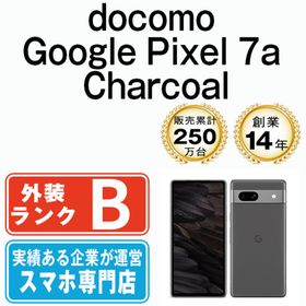 グーグル(Google)のGoogle Pixel7a Charcoal SIMフリー 本体 ドコモ スマホ 【送料無料】 gp7adch7mtm(スマートフォン本体)