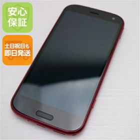 【中古】安心保証 新品同様 F-52B らくらくスマートフォン ピンク スマホ 白ロム 本体 即日発送 土日祝発送OK SIMロック解除済み