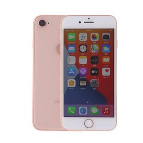 2/7-2/8 500円クーポン iPhone 8 64GB SIMフリー 中古 スマホ スマートフォン Cランク 本体 即日発送