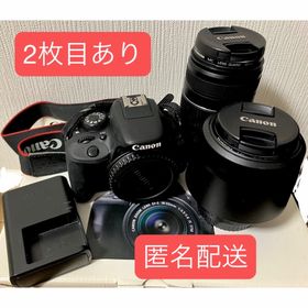 キヤノン(Canon)のCanon デジタル一眼レフカメラ EOS KISS X7 ダブルズームキット(デジタル一眼)