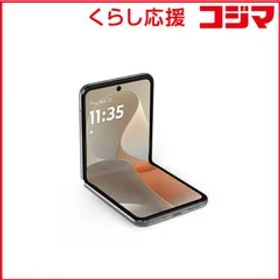 【 新品 未開封 】 モトローラ SIMフリースマートフォン motorola razr 60 / Dimensity 7400X / 6.9インチ 12GB/512GB ライトスカイホワイト PB8E0002JP 未使用 送料無料