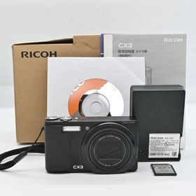 リコー(RICOH)の【良品】RICOH デジタルカメラ CX3 ブラック CX3BK(コンパクトデジタルカメラ)