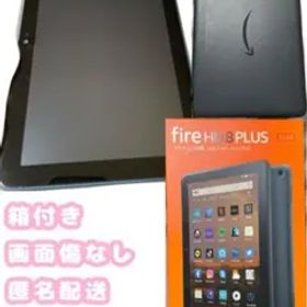 Amazon fire HD 8 plus