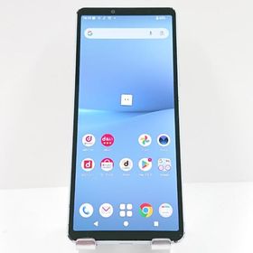 Xperia 10 V SO-52D ドコモ ミストグレー 送料無料 即決 本体 c16479