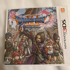 ドラゴンクエストXI 過ぎ去りし時を求めて