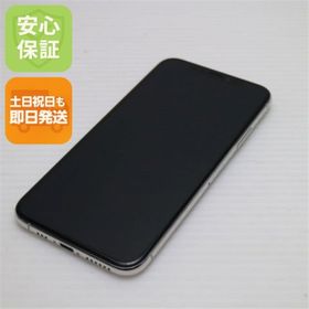 アイフォーン(iPhone)の超美品 SIMフリー iPhoneXS 256GB シルバー 白ロム M444(スマートフォン本体)