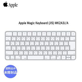 【未開封品】Magic Keyboard with Lock Key A2450 MK2A3J/A ワイヤレスキーボード Bluetooth マジックキーボード 未開封品