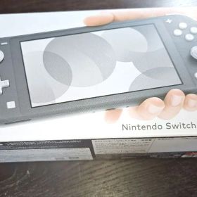 Nintendo Switch Lite グレー【未使用/超美品】即日発送