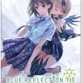 【新品】BLUE REFLECTION TIE/帝