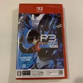 switch2 ペルソナ3 リロード