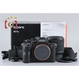 【中古】SONY ソニー α7III ILCE-7M3 ズームレンズキット シャッター回数僅少 元箱付き