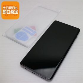 超美品 SC-04L Galaxy S10+ プリズムブラック スマホ 本体 白ロム 中古 あすつく 土日祝発送OK SIMロック解除済み