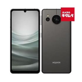 【中古：B(並品)】 SHARP AQUOS sense7 SH-53C 128GB ブラック SIMフリー 《納期約１−２週間》