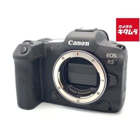 【中古】 【並品】 キヤノン EOS R5 ボディ