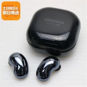 美品 Galaxy Buds Live ミスティック ブラック Galaxy イヤホン 即日発送 あすつく 土日祝発送OK