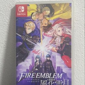 ファイアーエムブレム風花雪月