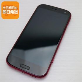 新品同様 F-52B らくらくスマートフォン ピンク スマホ 白ロム 本体 即日発送 土日祝発送OK あすつく SIMロック解除済み