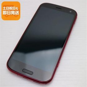 新品同様 F-52B らくらくスマートフォン ピンク スマホ 白ロム 本体 即日発送 土日祝発送OK あすつく SIMロック解除済み