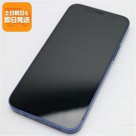 良品中古 SIMフリー iPhone12 mini 64GB ブルー 即日発送 スマホ 白ロム Apple あすつく 土日祝発送OK