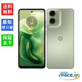 「新品 未使用品」 SIMフリー モトローラ moto g24 アイスグリーン[8+128GB][XT2423-5][JAN:4582239436974]