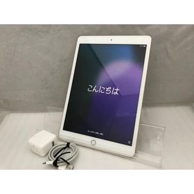 アップル Apple iPad (第7世代) Wi-Fiモデル 10.2インチ 32GB ゴールド MW762J/A