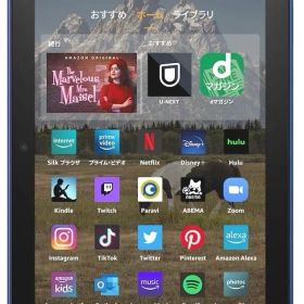 【新品】【ブルー】 Fire HD 8 タブレット 8インチHD ディスプレイ 64GB (2022年発売) ファイア デバイス 携帯 持ち運び